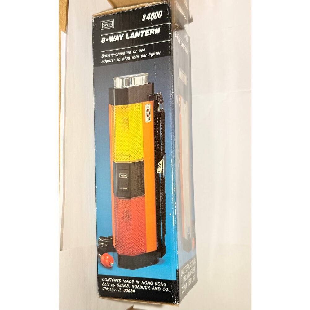 Vintage Sears 8 Way Lantern W/ Strap 9-4800 car adapter included TESTED w-box